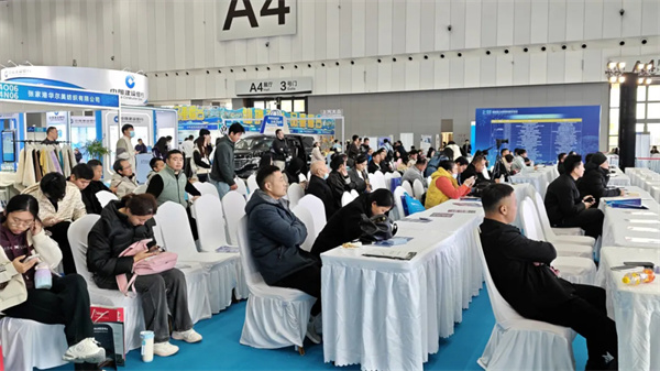 山东华智大数据闪耀山东跨交会,全链路解决方案引爆展会热潮! 山东华智大数据闪耀山东跨交会,全链路解决方案引爆展会热潮!